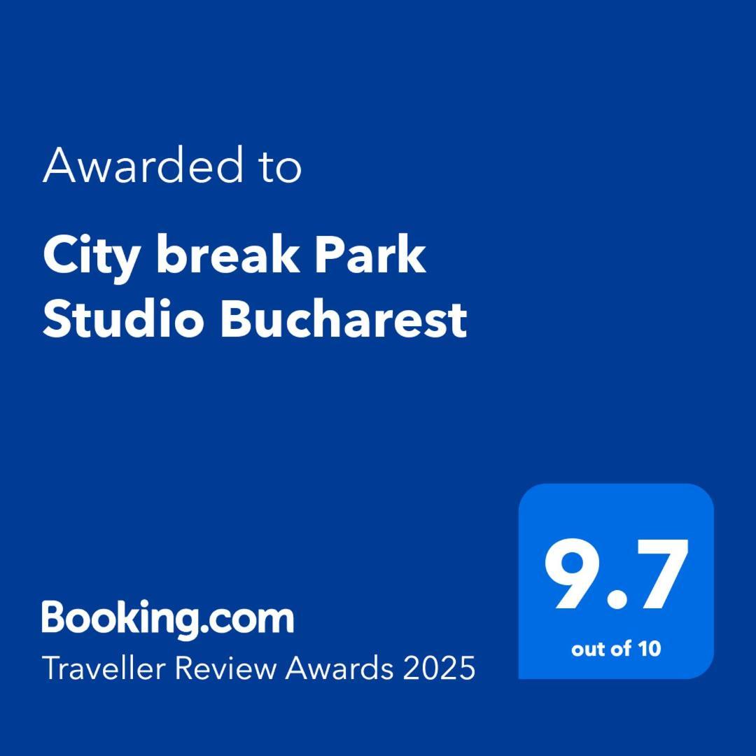公寓 Break Park *