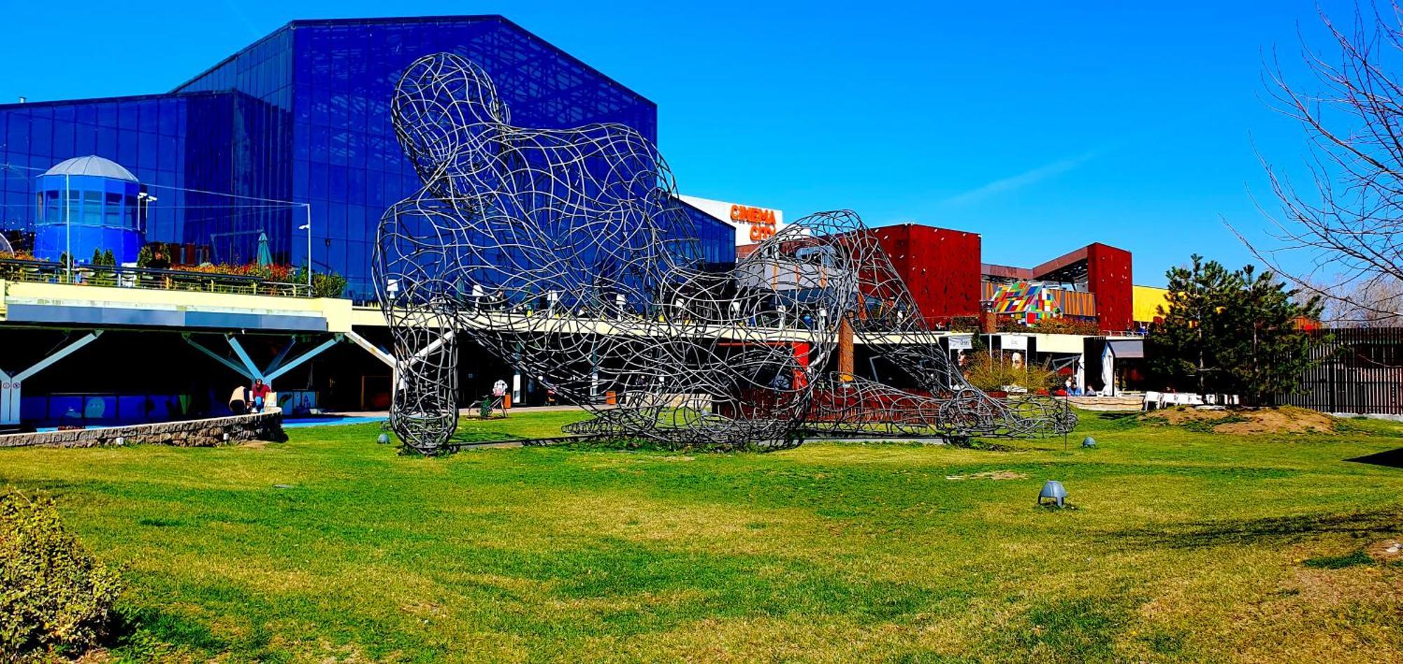 Break Park *